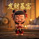 蝴蝶兰真漂亮怎么养